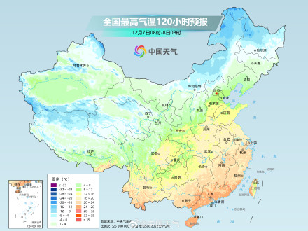 寒潮余威仍存南方多地寒冷上线 中东部大部回温在即 寒潮余威仍存南方多地寒冷上线 中东部大部回温在即
