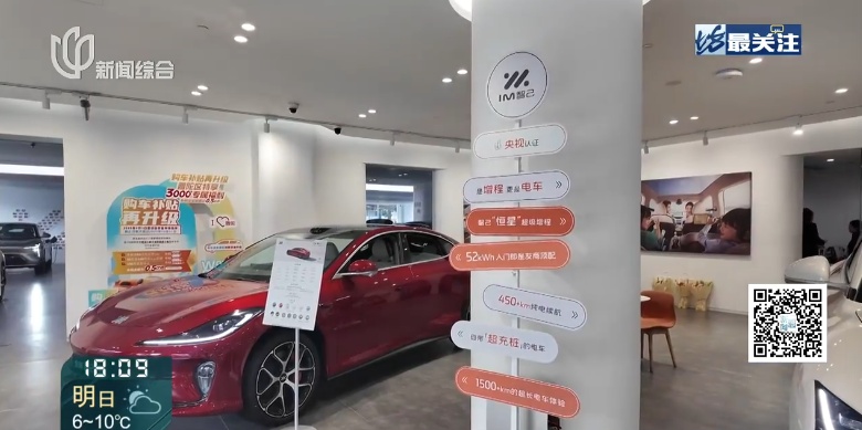 上海这些店铺客流暴增！"能省8000元"！还有最后1个月️