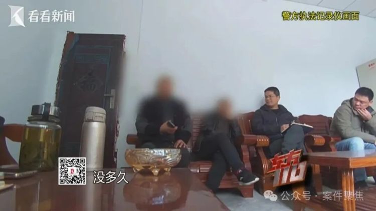 女子和同居男友杀人抛尸,潜逃多年!这起命案告破 女子和同居男友杀人抛尸,潜逃多年!这起命案告破