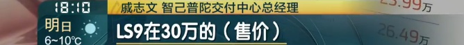 上海这些店铺客流暴增！"能省8000元"！还有最后1个月️