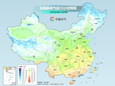 寒潮余威仍存南方多地寒冷上线 中东部大部回温在即 寒潮余威仍存南方多地寒冷上线 中东部大部回温在即