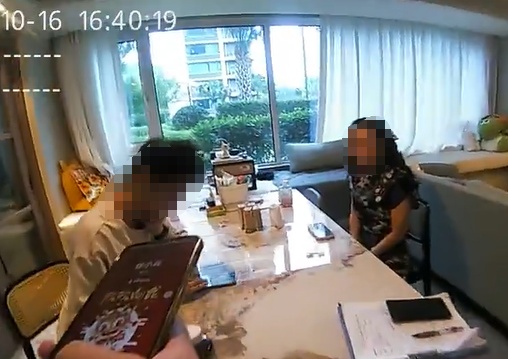 杭州男子藏在面膜盒的一斤多重金条突然消失！警察上门调查，真相居然是......