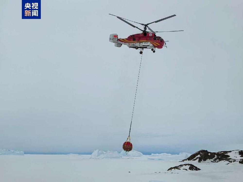 海冰运输+直升机吊挂 中国第42次南极考察中山站“卸货模式”开启