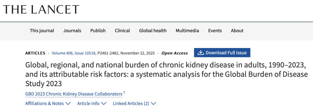 警惕肾脏的“无声警报”！这12个伤肾习惯，不少人都有——