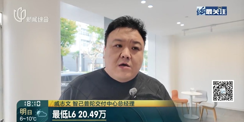 上海这些店铺客流暴增！"能省8000元"！还有最后1个月️