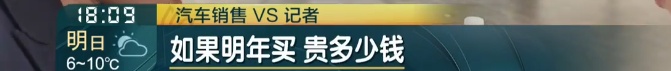 上海这些店铺客流暴增！"能省8000元"！还有最后1个月️