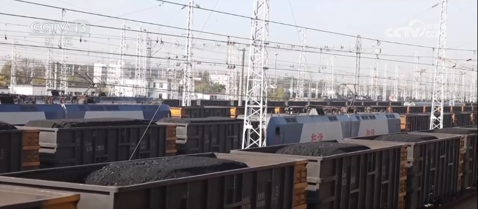 能源保供迎来寒潮“大考” “钢铁巨龙”为电煤运输提供“硬支撑”