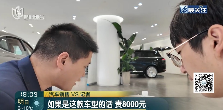 上海这些店铺客流暴增！"能省8000元"！还有最后1个月️