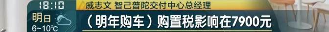 上海这些店铺客流暴增！"能省8000元"！还有最后1个月️