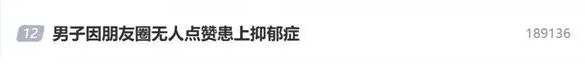 “静音”的朋友,你到底在逃避什么? “静音”的朋友,你到底在逃避什么?