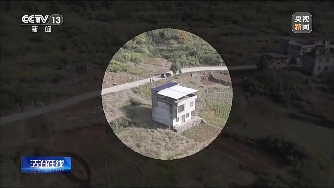 打印机印假钞、用找零换真钞！三人网购材料藏身民房制作假币获刑