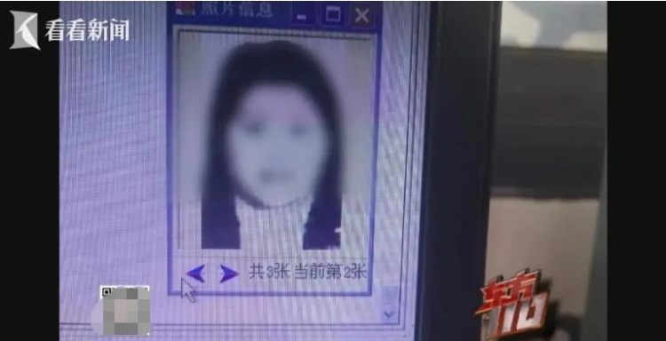 20年前上海一荒地惊现无名男尸，穿着内衣裹着毛毯！背后竟是心狠手辣的“洗头妹”