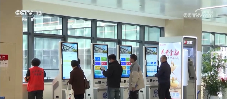 流程做“减法”、效率做“加法” “小伤快赔”守护新业态劳动者健康防线