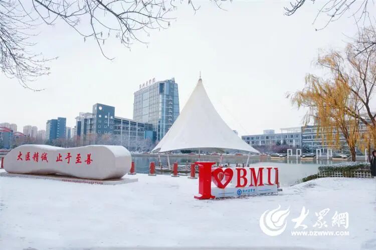 深度5厘米！2市继续降雪，山东发布天气预报