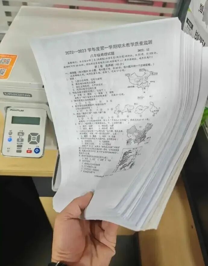 “一上小学就要买打印机”！打印机咋就成了“第二书包”？