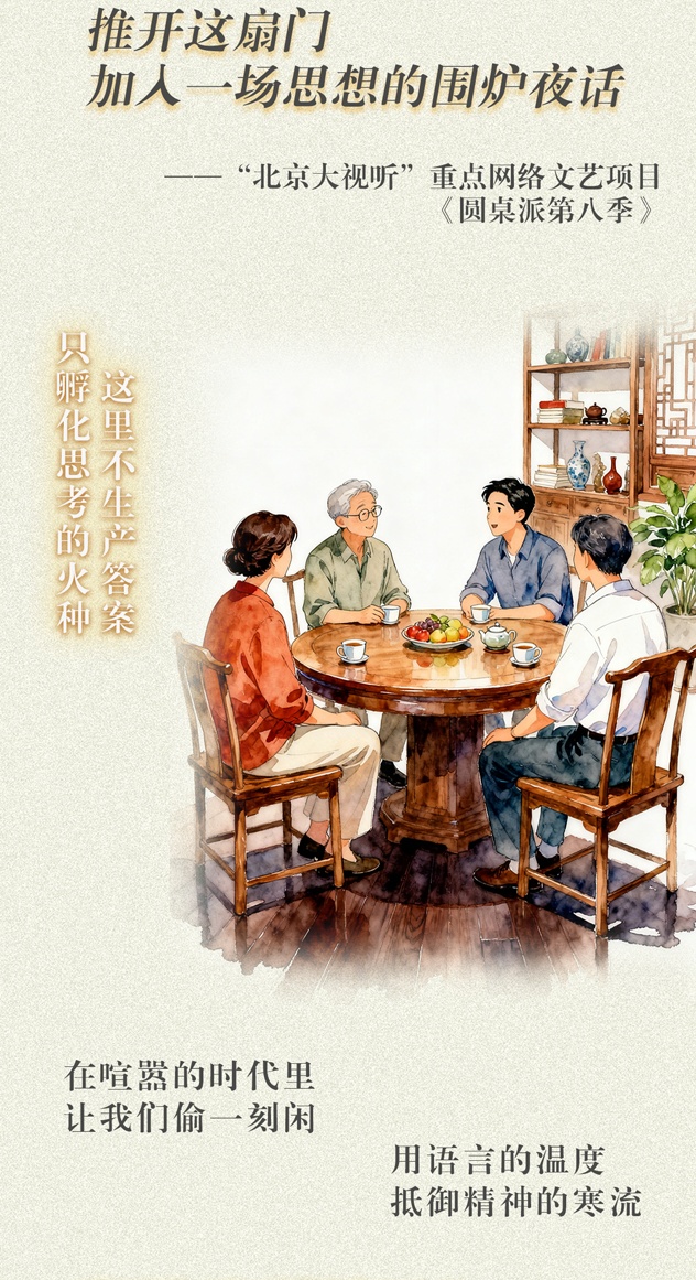 2025年最后一个月，我想看……