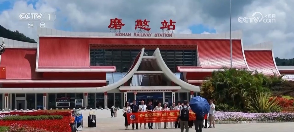 透过数据看中老铁路“黄金大通道”成为两国人民发展路、幸福路