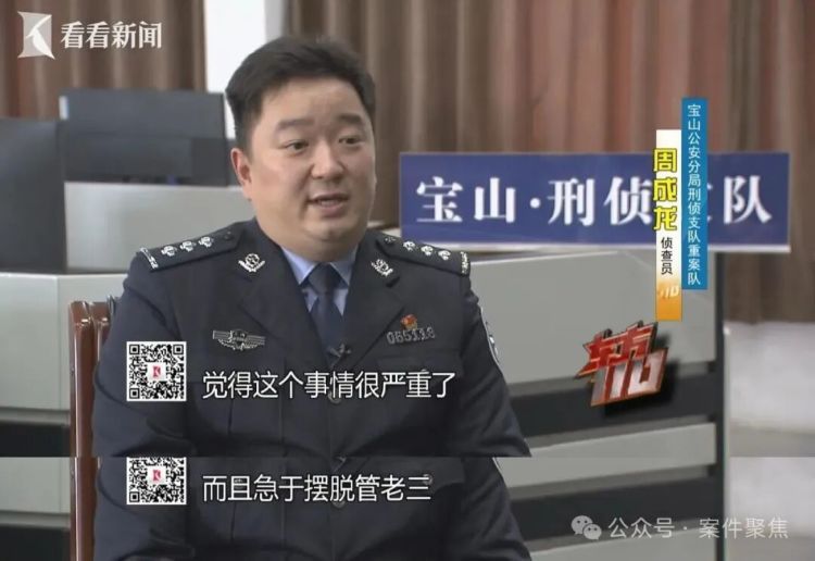 女子和同居男友杀人抛尸,潜逃多年!这起命案告破 女子和同居男友杀人抛尸,潜逃多年!这起命案告破