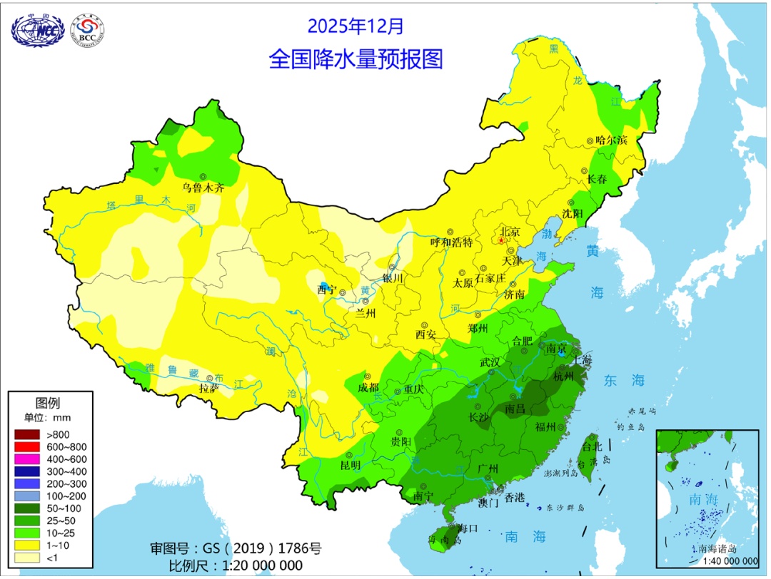 中国气象局新闻发布会：11月虽有全国型寒潮，但整体气温仍偏高0.9℃