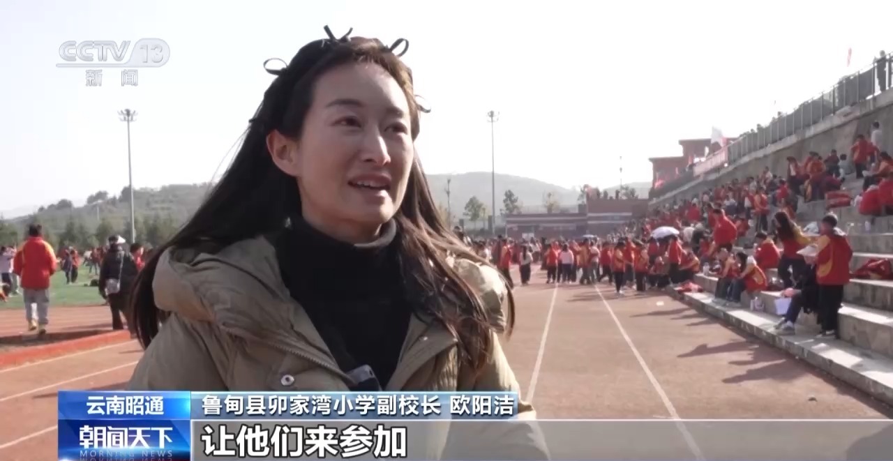 一线见闻丨告别“翻山求学” 下楼就能就医 卯家湾迎来幸福新生活 一线见闻丨告别“翻山求学” 下楼就能就医 卯家湾迎来幸福新生活