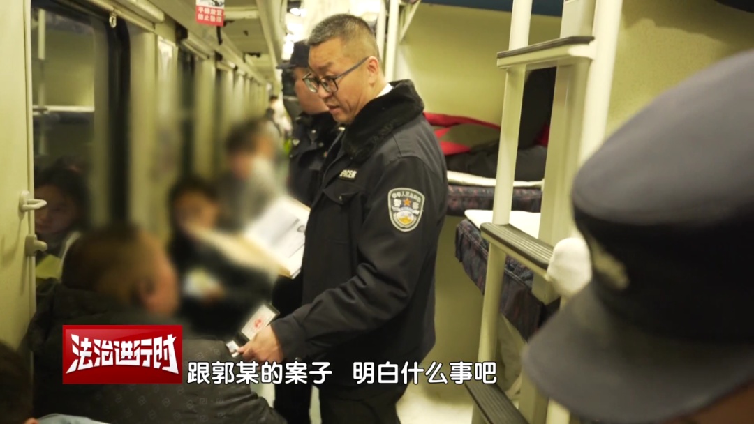 老赖突然现身!北京执行法官:拦截! 老赖突然现身!北京执行法官:拦截!