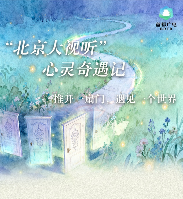 2025年最后一个月，我想看……