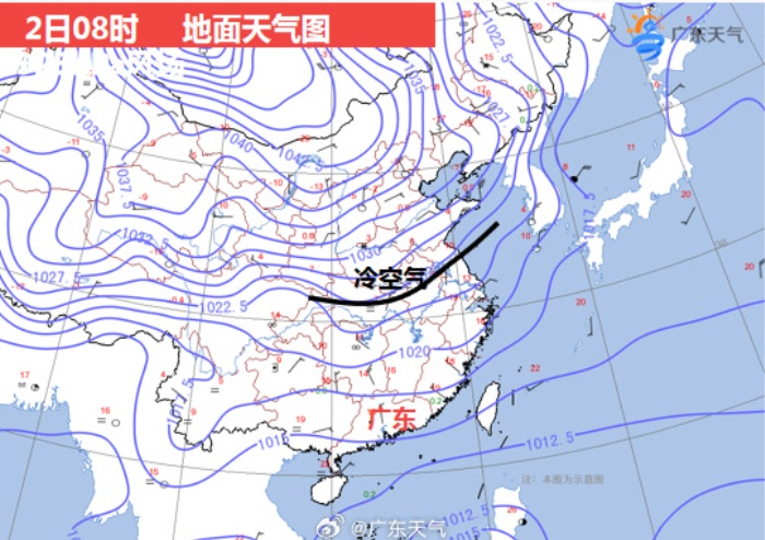 12月，广东预计有5次冷空气过程