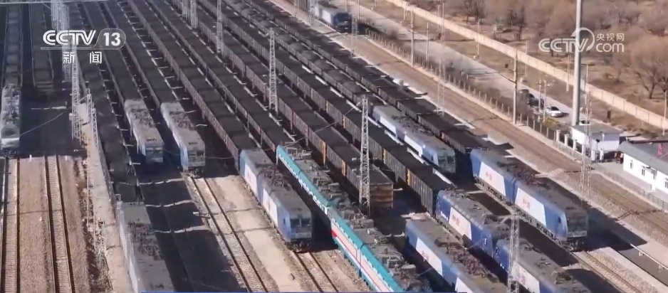 能源保供迎来寒潮“大考” “钢铁巨龙”为电煤运输提供“硬支撑”