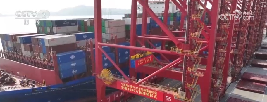 首破4000万、再破5000万，“加速跑”！透视港口兴旺景象 “数”说外贸强劲活力