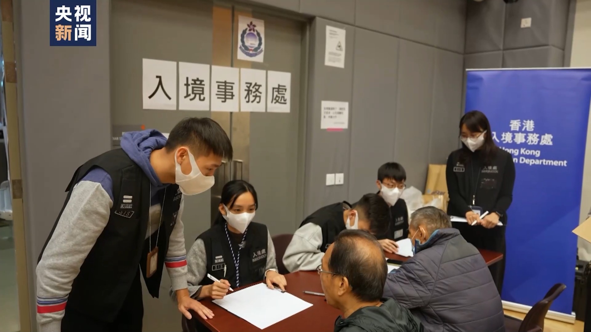 减免费用 提供支援 香港特区政府助力灾民渡过难关