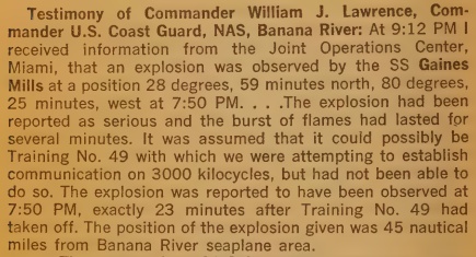 百慕大三角全解！这究竟是世纪骗局还是未解之谜？