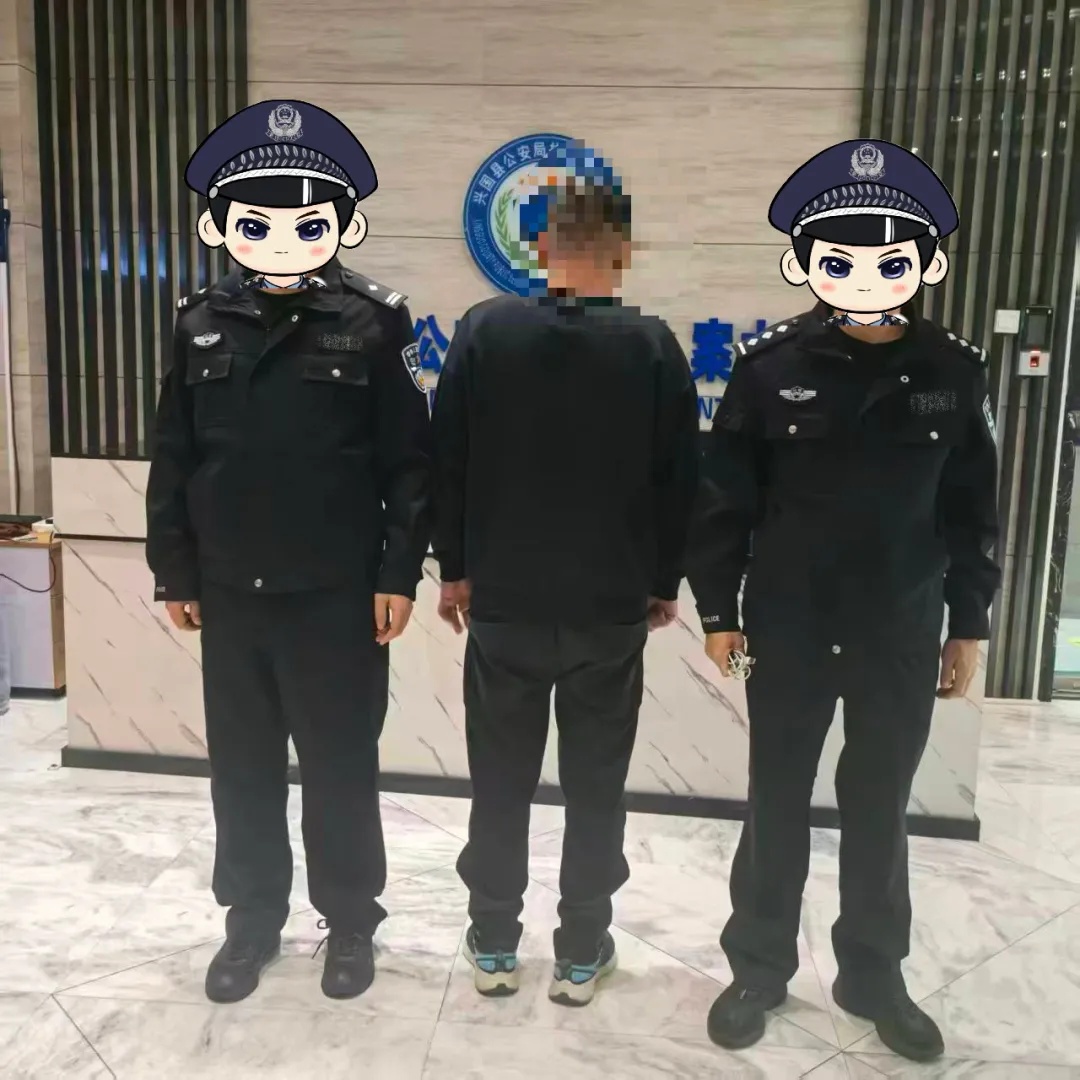 容留他人吸毒还贩毒！警方顺藤摸瓜，揪出贩毒上线