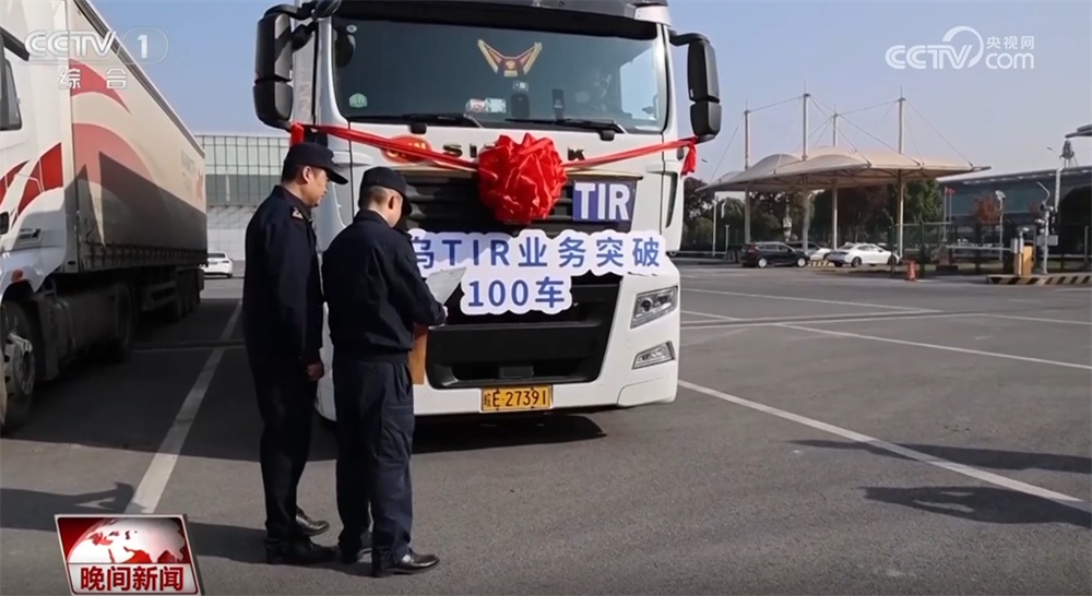 数览浙江义乌外贸亮眼“成绩单” 拓市场、架通道让发展韧性更强劲