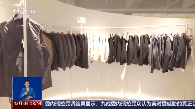 冬季干燥常被“电”?警惕静电背后的安全隐患 冬季干燥常被“电”?警惕静电背后的安全隐患