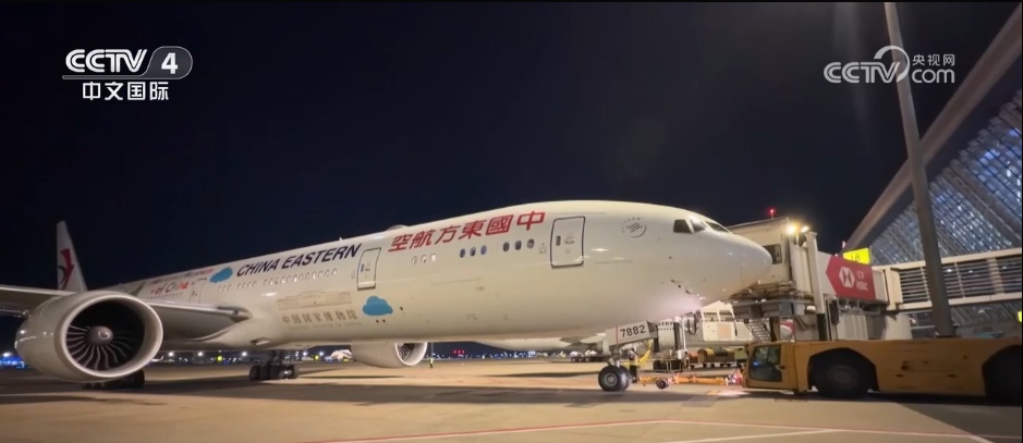 中国航司新航线重塑三大洲间航空出行方式 “一机到底”架起“空中桥梁”