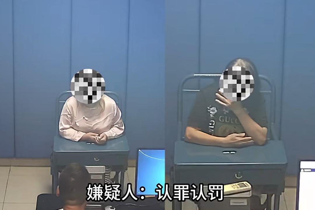 一对母女联手“操作”，自信称“清清白白做人”，真相打脸！