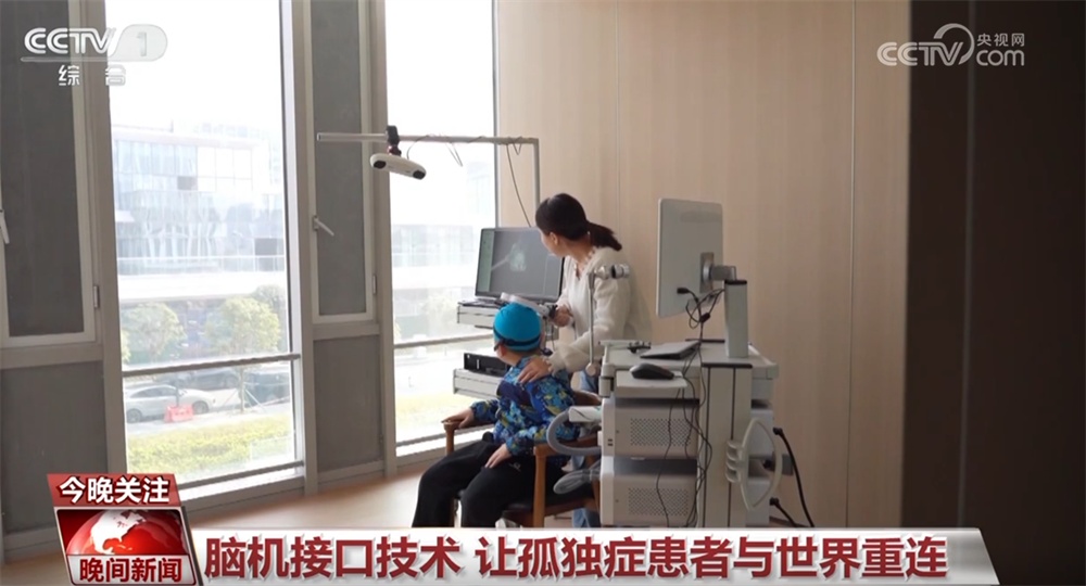 多举措提升公共服务水平 “以爱护航+科技助力”让残疾人生活更无“碍” 多举措提升公共服务水平 “以爱护航+科技助力”让残疾人生活更无“碍”