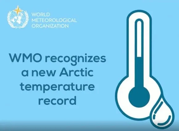 《疯狂动物城2》中的“气候墙”,是它?! 《疯狂动物城2》中的“气候墙”,是它?!