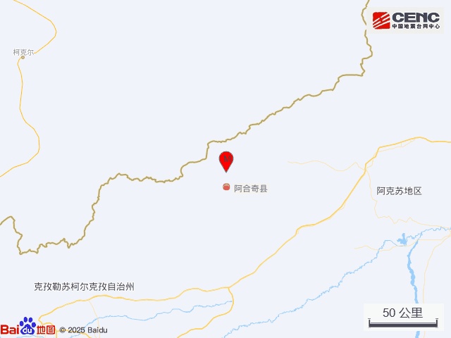 新疆发生6.0级地震，多地震感强烈，救援队已集结！