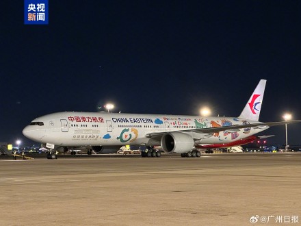 两万公里！全球最长单程航线今天正式通航：上海-布宜诺斯艾利斯