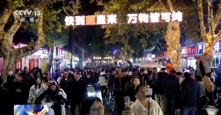 爆火的“广德三件套”,到底是什么? 爆火的“广德三件套”,到底是什么?