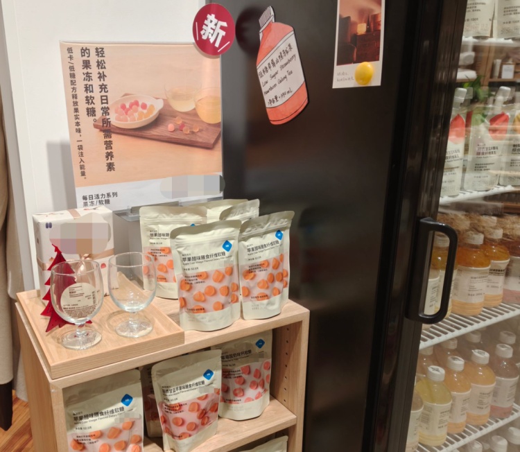 吃颗糖就能睡个好觉？热销断货的“助眠糖”真有奇效？