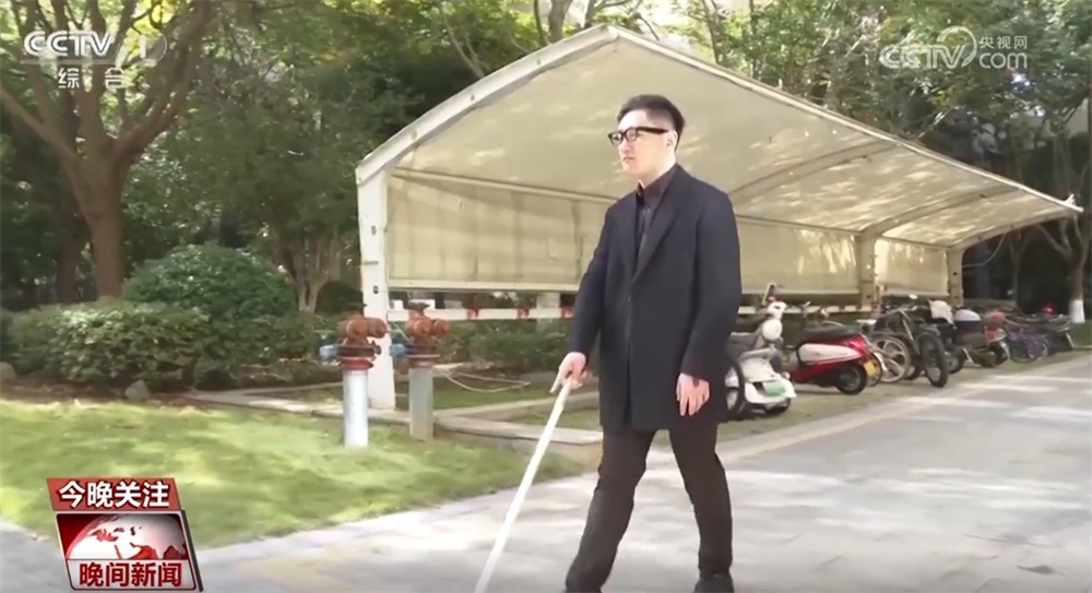 多举措提升公共服务水平 “以爱护航+科技助力”让残疾人生活更无“碍” 多举措提升公共服务水平 “以爱护航+科技助力”让残疾人生活更无“碍”