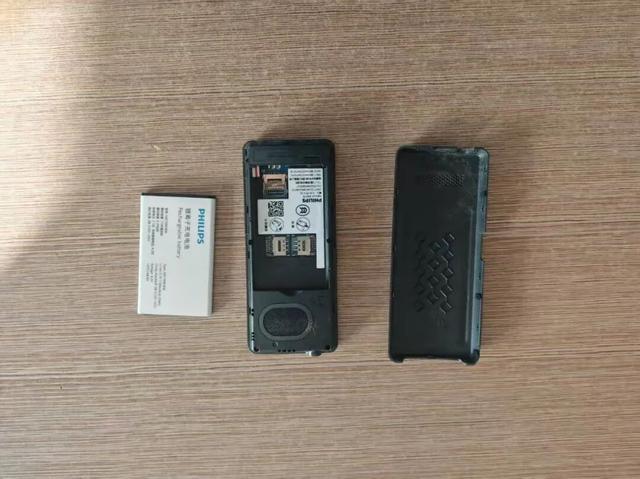 借手机问路?德州老人好心帮忙,手机卡竟成诈骗帮凶!警方紧急提醒:千万别借! 借手机问路?德州老人好心帮忙,手机卡竟成诈骗帮凶!警方紧急提醒:千万别借!