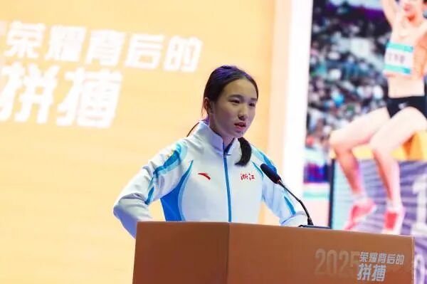宁波“小飞人”陈妤颉分享短跑“双冠王”背后的故事