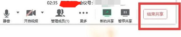 阜阳一女子被骗！几分钟！4995元没了！套路升级！警方提醒！