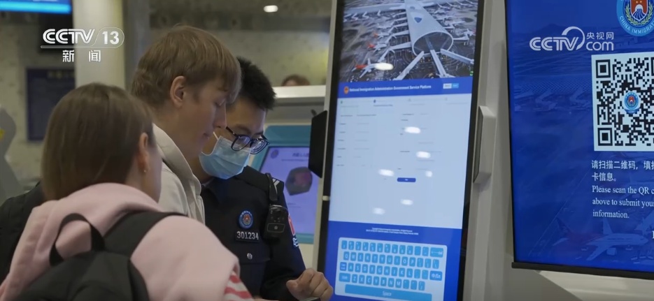 俄罗斯对华免签催热跨境游 旅游平台赴俄机票搜索量激增