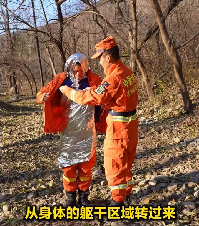 野外找不着“北”？这些户外应急技巧 关键时刻能救命