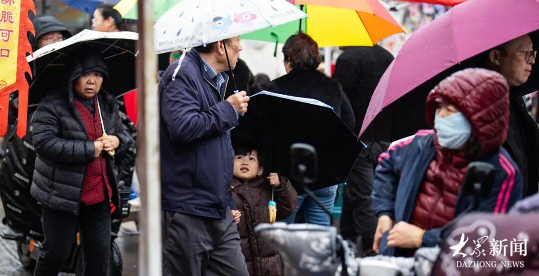 最近,又一个山东大集火了! 最近,又一个山东大集火了!