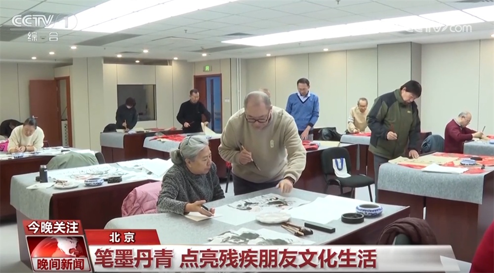 多举措提升公共服务水平 “以爱护航+科技助力”让残疾人生活更无“碍” 多举措提升公共服务水平 “以爱护航+科技助力”让残疾人生活更无“碍”